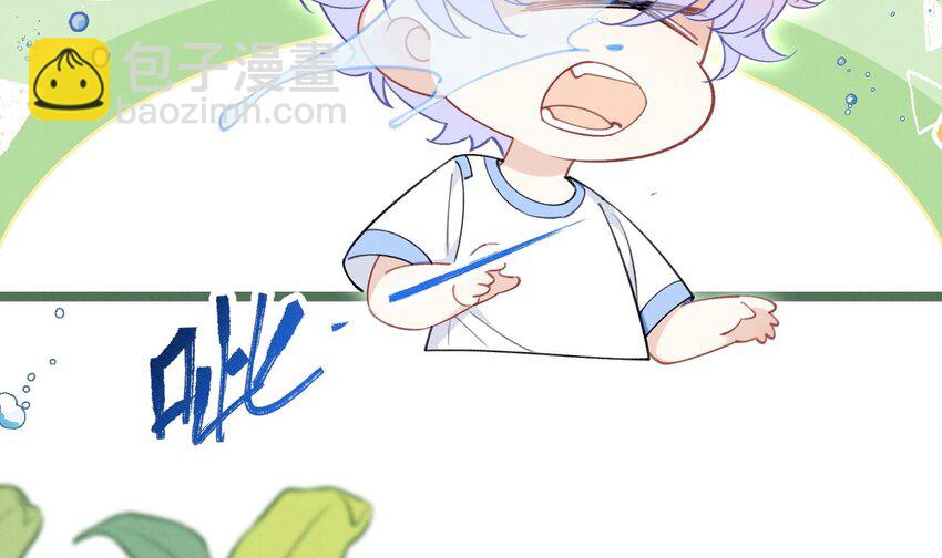 24 第21话  心疼了(1/2)-第23话