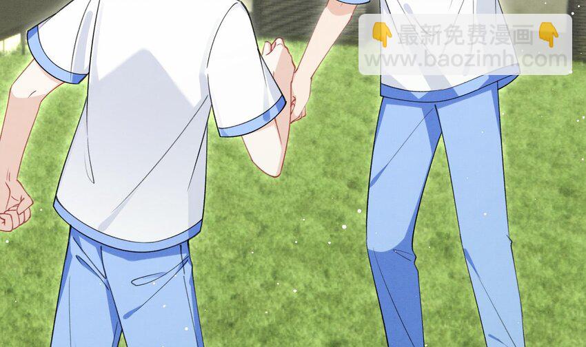 24 第21话  心疼了(1/2)-第23话