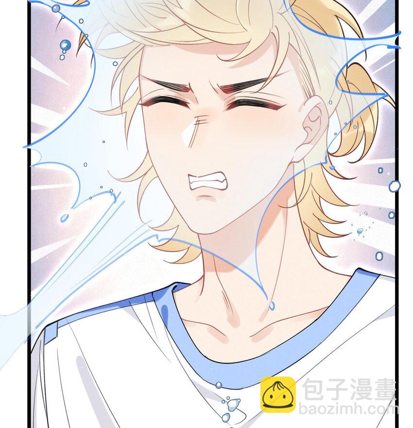 24 第21话  心疼了(1/2)-第23话