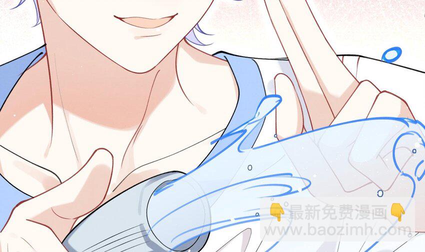 24 第21话  心疼了(1/2)-第23话