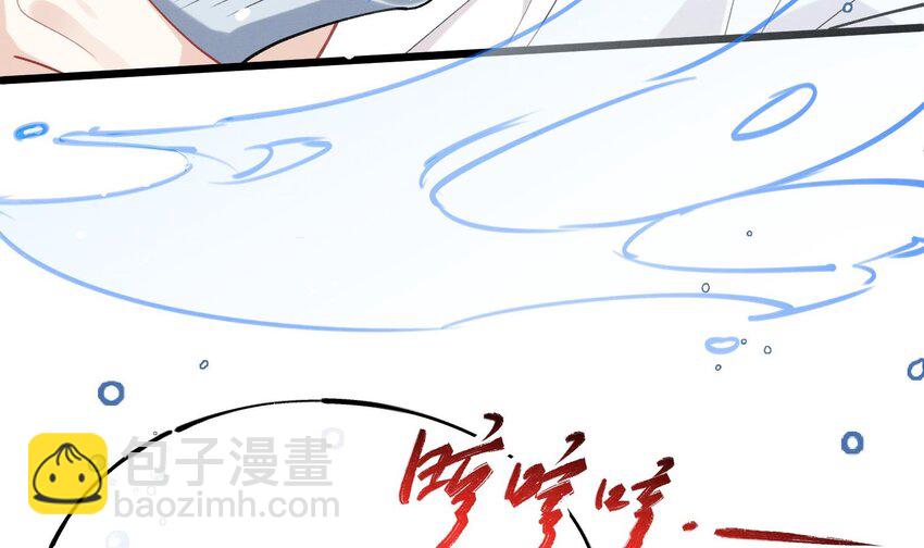 24 第21话  心疼了(1/2)-第23话