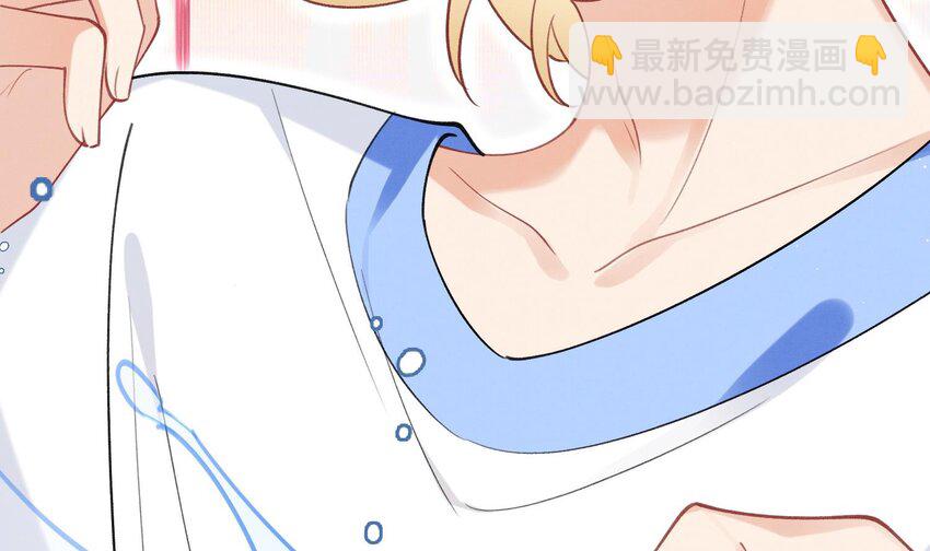 24 第21话  心疼了(1/2)-第23话