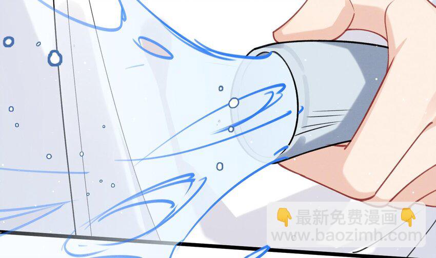 24 第21话  心疼了(1/2)-第23话