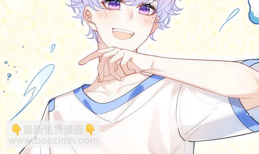 24 第21话  心疼了(1/2)-第23话