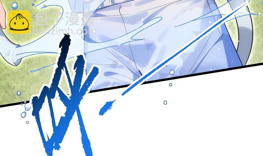 24 第21话  心疼了(1/2)-第23话