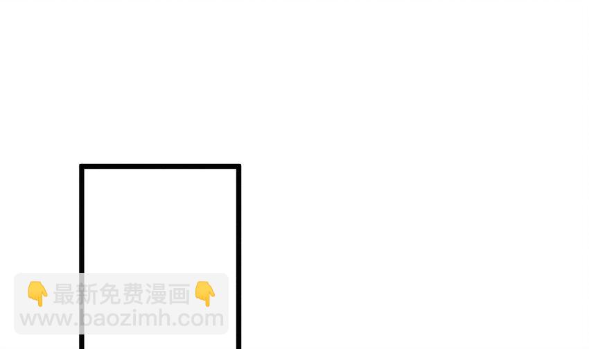 26 第23话  趁人之危？(1/2)-第25话