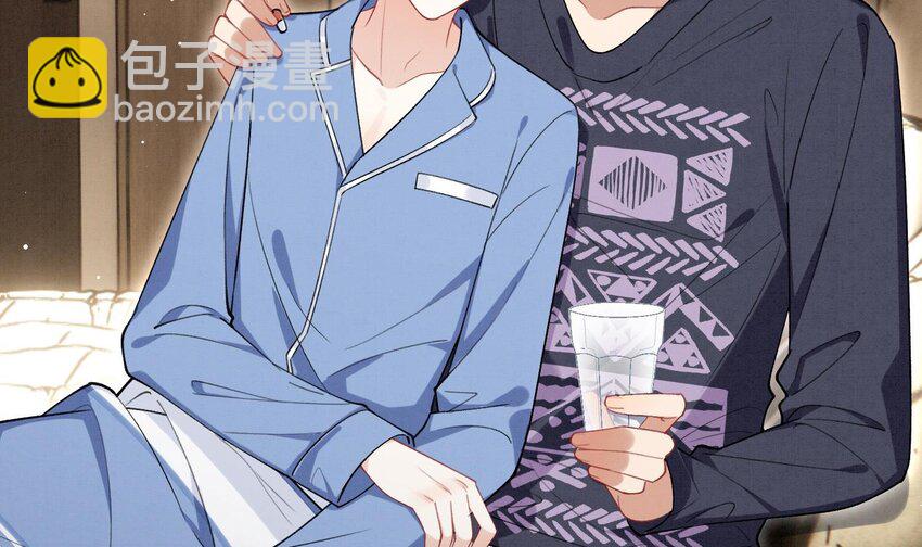 26 第23话  趁人之危？(1/2)-第25话