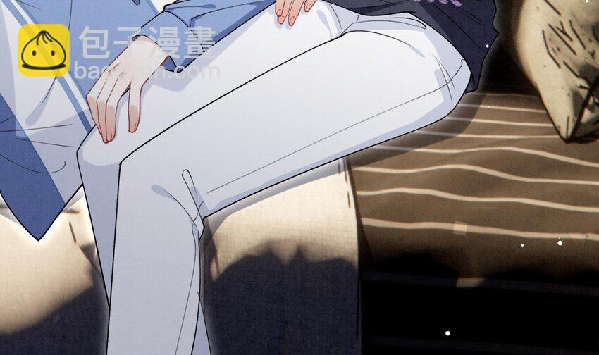 26 第23话  趁人之危？(1/2)-第25话