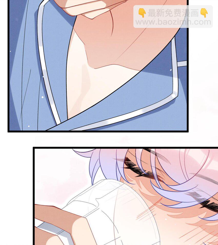 26 第23话  趁人之危？(1/2)-第25话