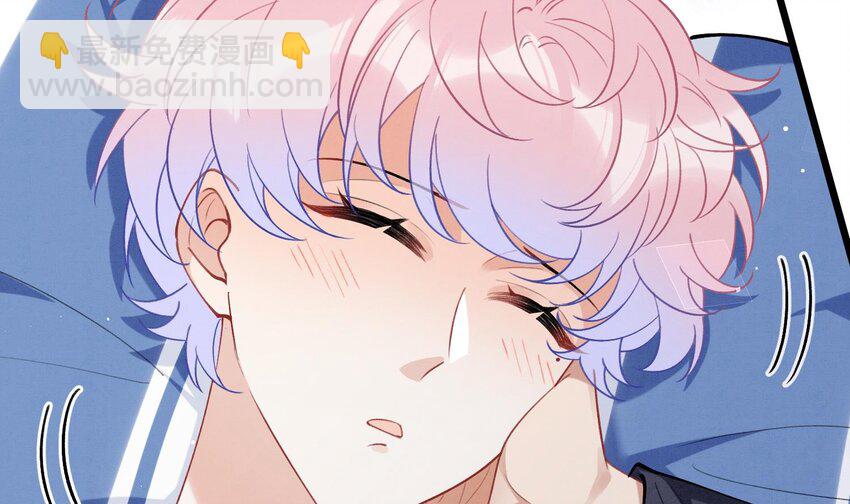 26 第23话  趁人之危？(1/2)-第25话