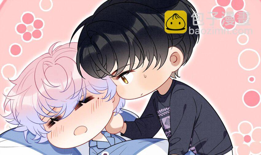 26 第23话  趁人之危？(1/2)-第25话