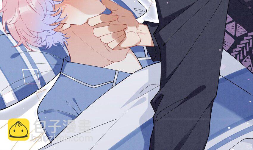 26 第23话  趁人之危？(1/2)-第25话