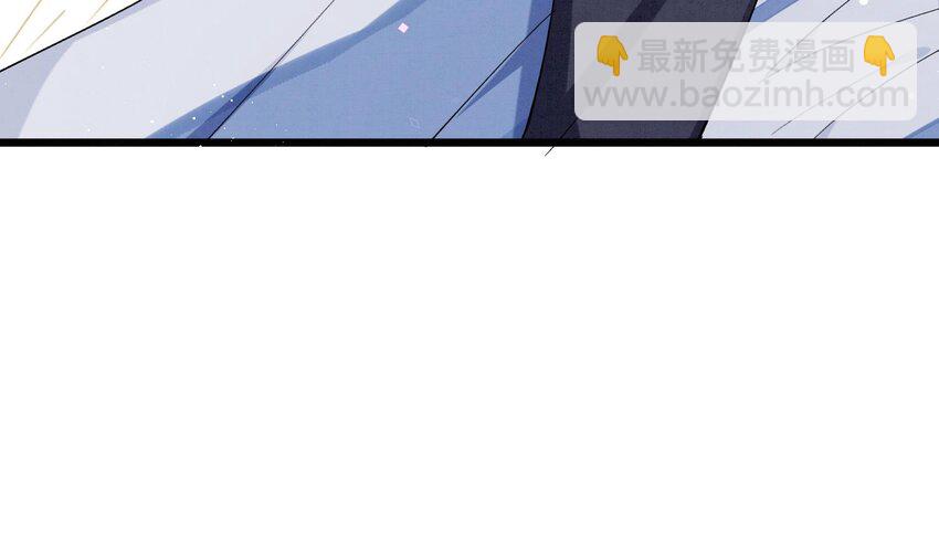 26 第23话  趁人之危？(1/2)-第25话