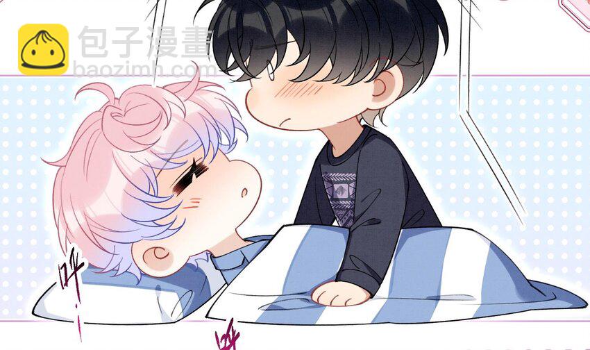 26 第23话  趁人之危？(1/2)-第25话