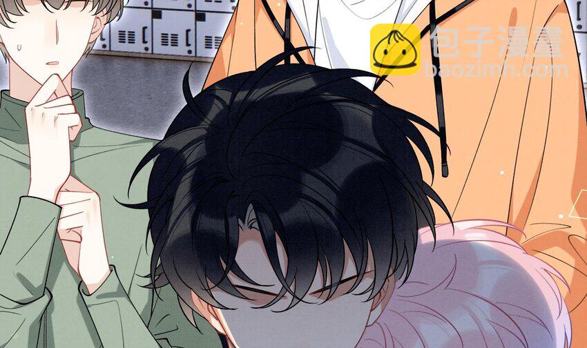 26 第23话  趁人之危？(1/2)-第25话