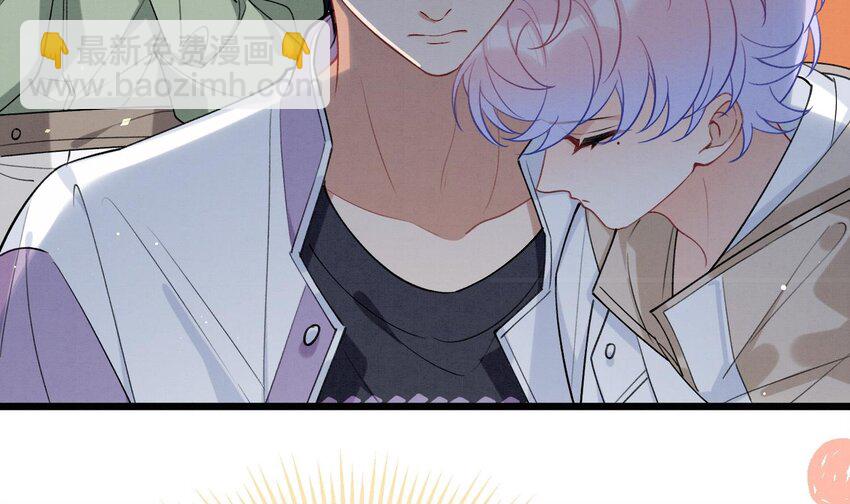 26 第23话  趁人之危？(1/2)-第25话