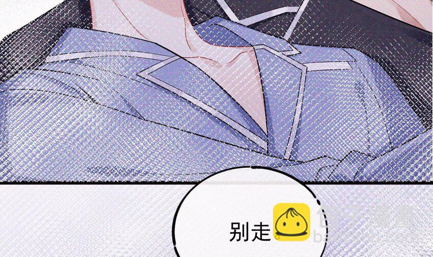 28 第25话  一夜&ldquo;好&rdquo;梦(1/2)-第27话