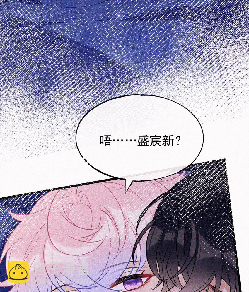 28 第25话  一夜&ldquo;好&rdquo;梦(1/2)-第27话