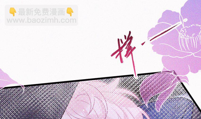 28 第25话  一夜&ldquo;好&rdquo;梦(1/2)-第27话