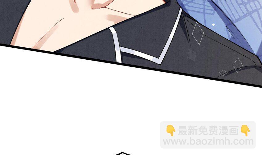 28 第25话  一夜&ldquo;好&rdquo;梦(1/2)-第27话