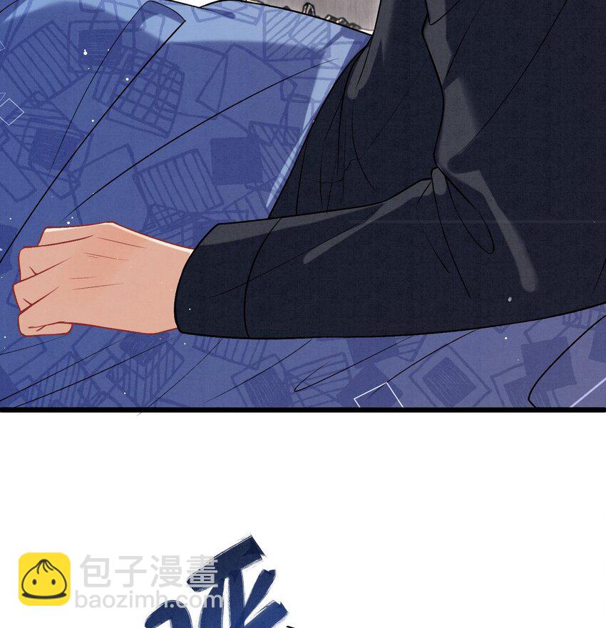 28 第25话  一夜&ldquo;好&rdquo;梦(1/2)-第27话