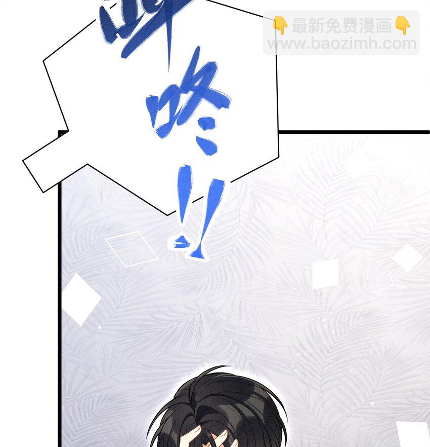 28 第25话  一夜&ldquo;好&rdquo;梦(1/2)-第27话