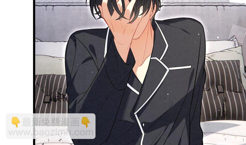 28 第25话  一夜&ldquo;好&rdquo;梦(1/2)-第27话