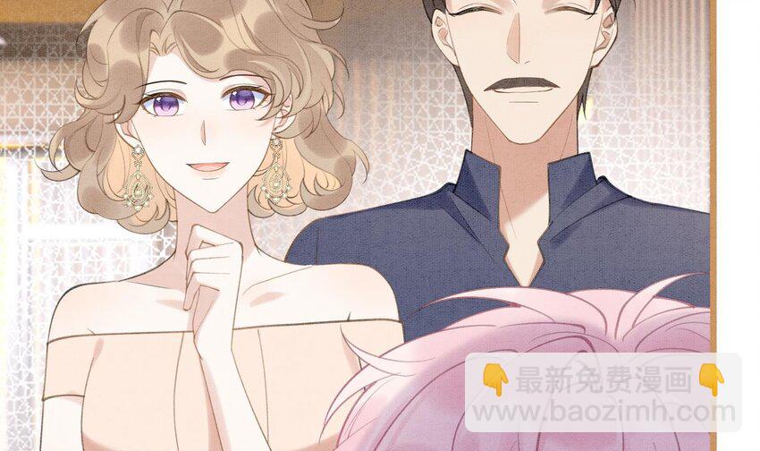 5 第3话  我们是一起的(1/3)-第5话