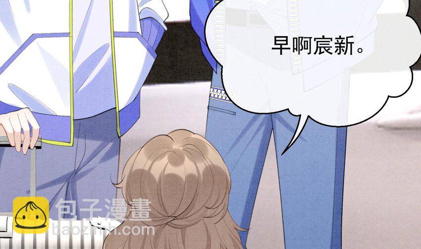 5 第3话  我们是一起的(1/3)-第5话