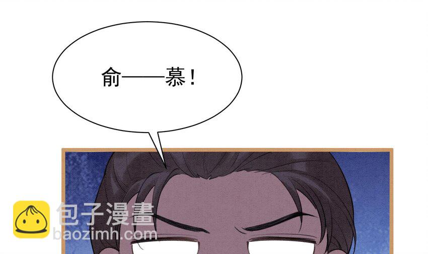 5 第3话  我们是一起的(1/3)-第5话