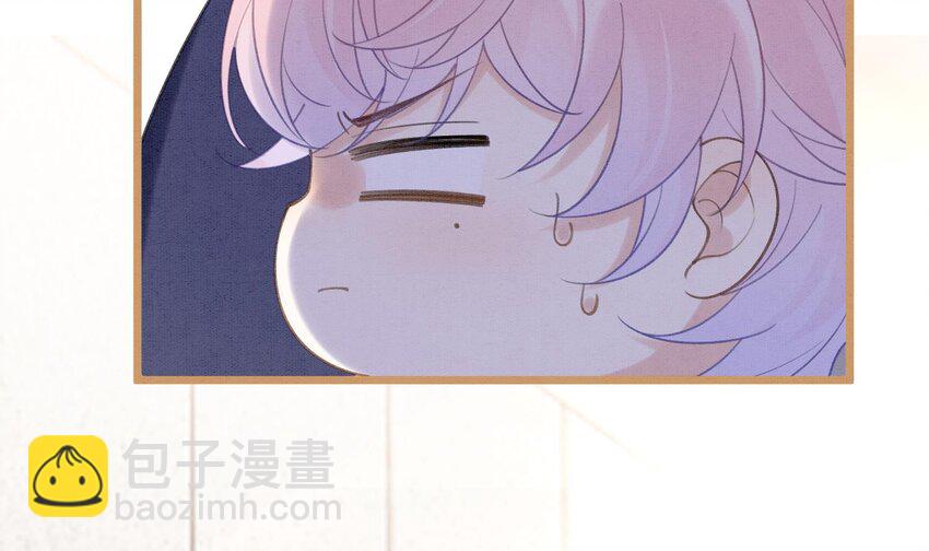 5 第3话  我们是一起的(1/3)-第5话