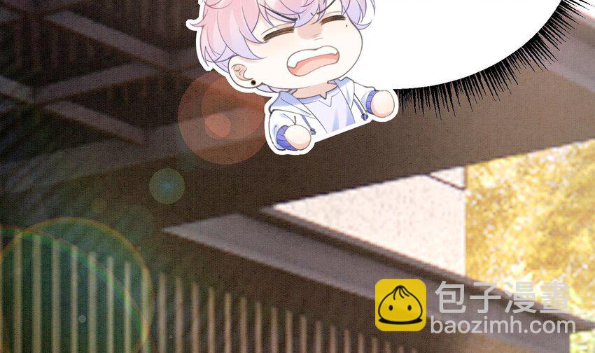 5 第3话  我们是一起的(1/3)-第5话