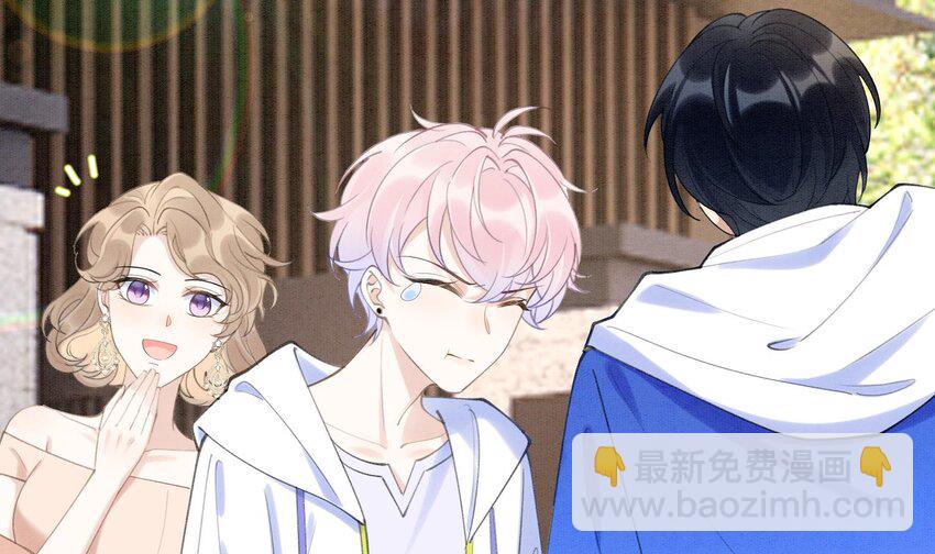 5 第3话  我们是一起的(1/3)-第5话