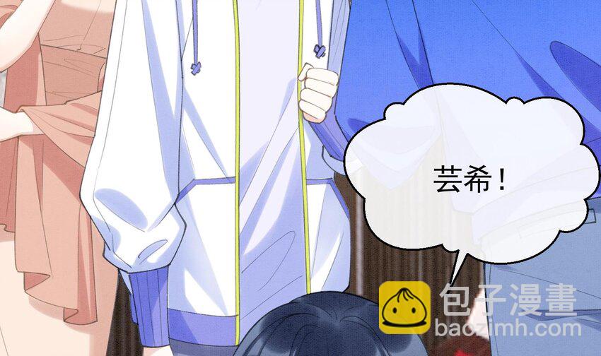 5 第3话  我们是一起的(1/3)-第5话