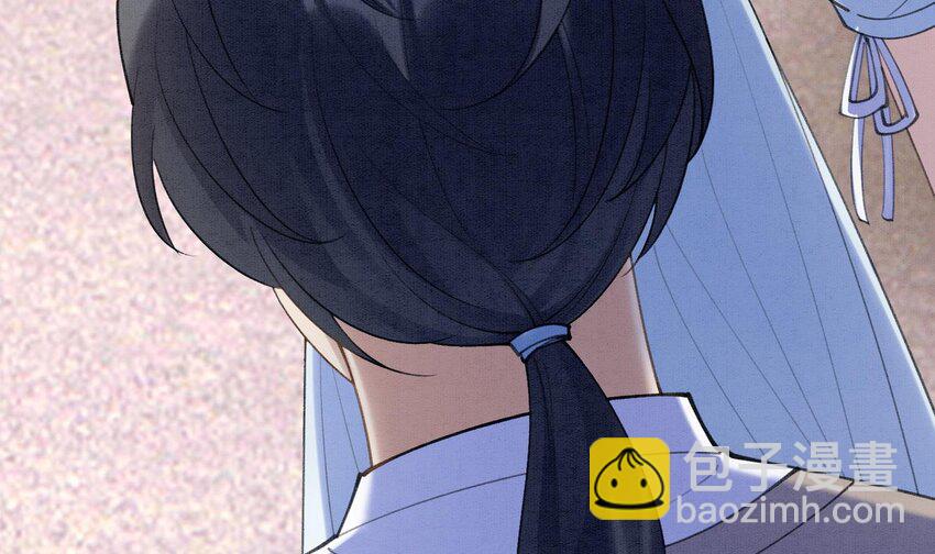 5 第3话  我们是一起的(1/3)-第5话