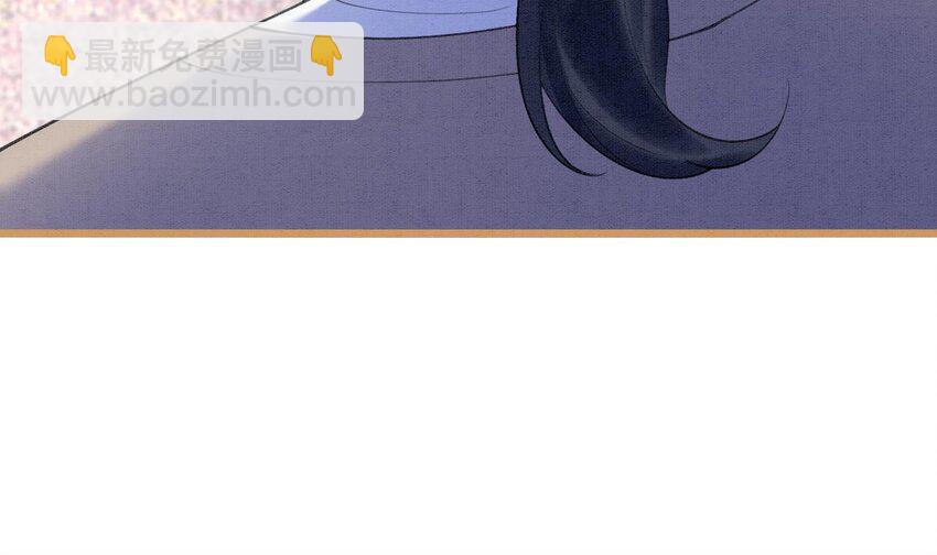 5 第3话  我们是一起的(1/3)-第5话