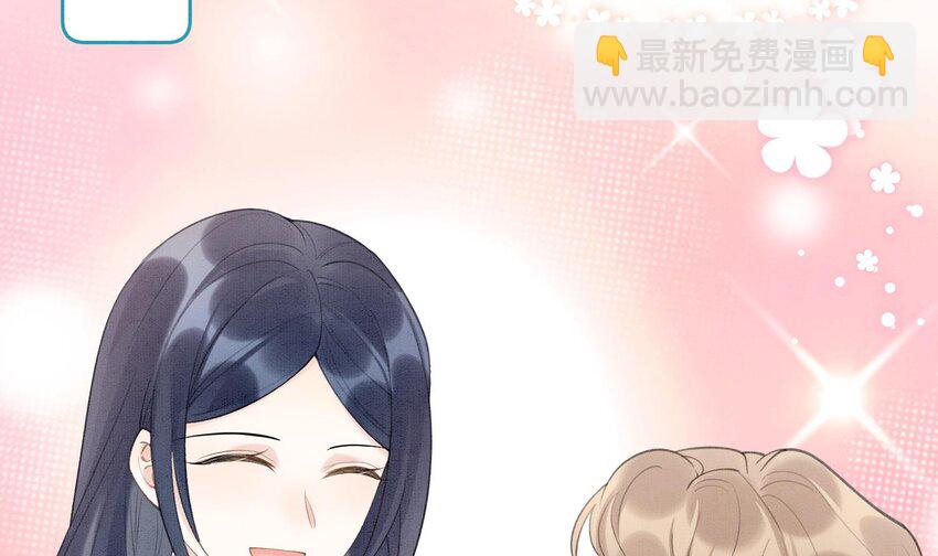 5 第3话  我们是一起的(1/3)-第5话