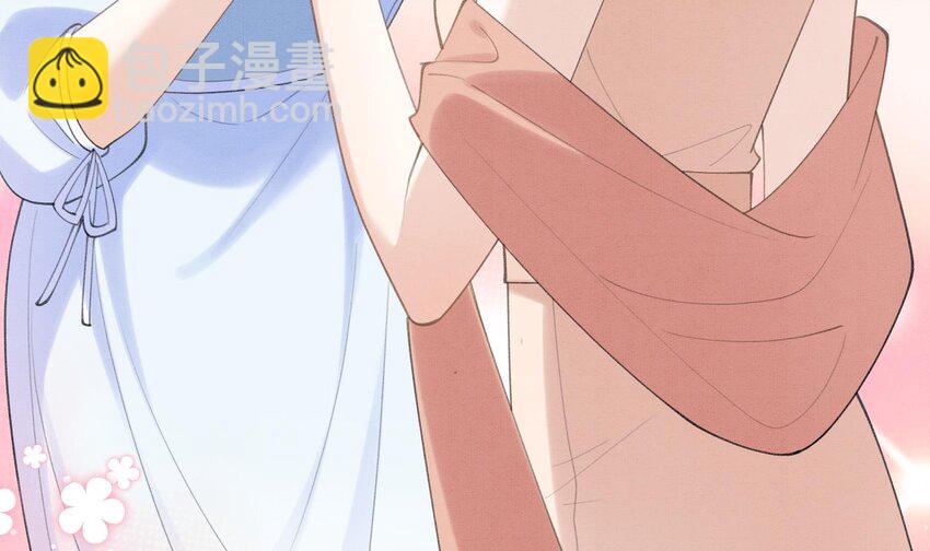 5 第3话  我们是一起的(1/3)-第5话