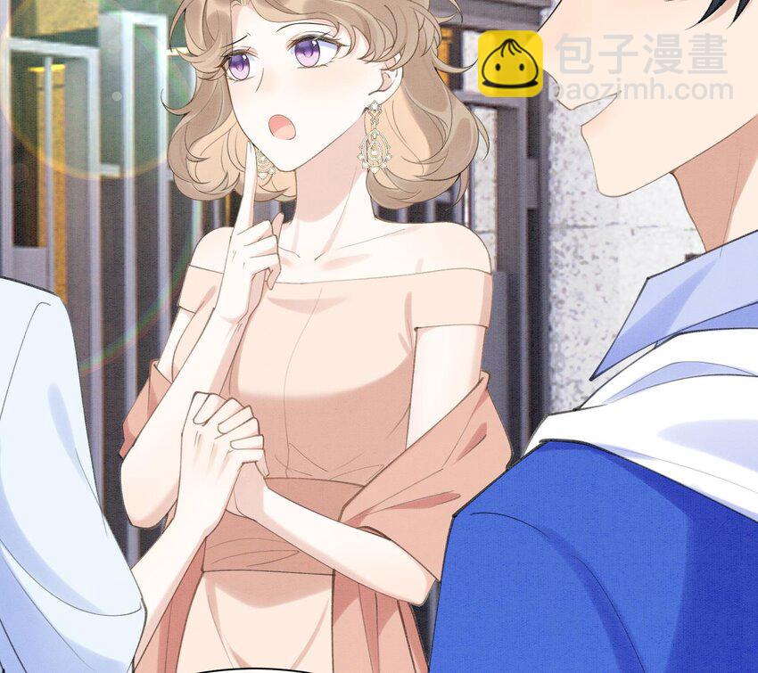 5 第3话  我们是一起的(1/3)-第5话