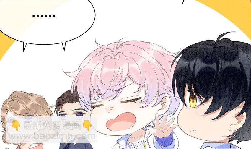 5 第3话  我们是一起的(1/3)-第5话