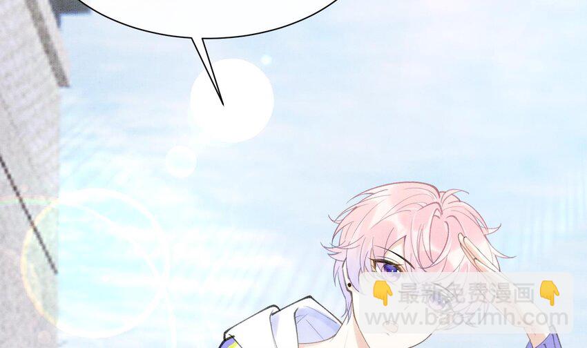 5 第3话  我们是一起的(1/3)-第5话