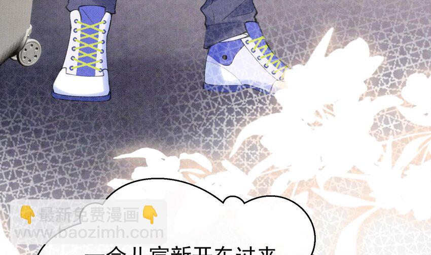 5 第3话  我们是一起的(1/3)-第5话