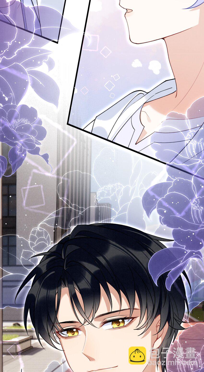 7 第5话  某人可真受欢迎-第7话