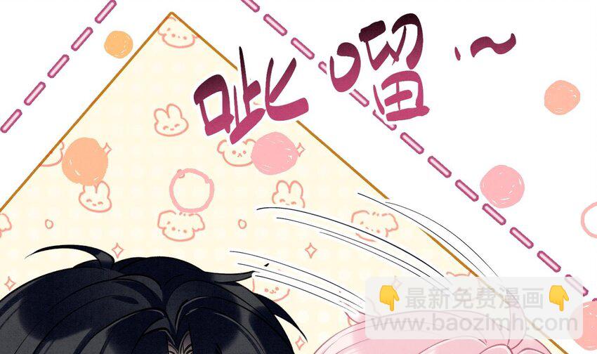 9 第7话  会报答你的(1/3)-第9话