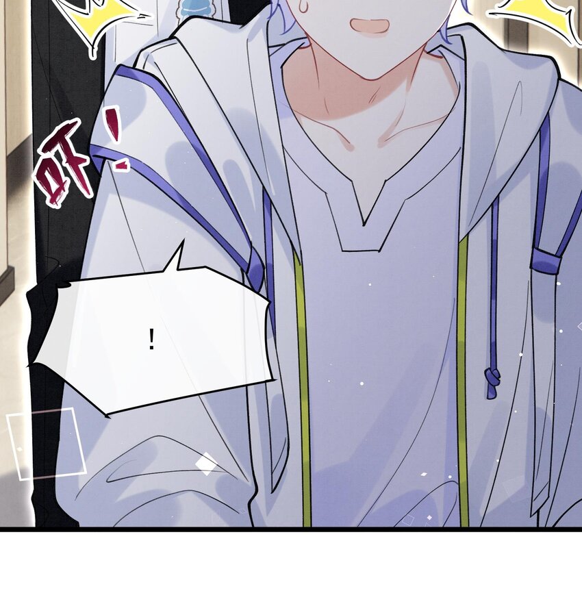 9 第7话  会报答你的(1/3)-第9话