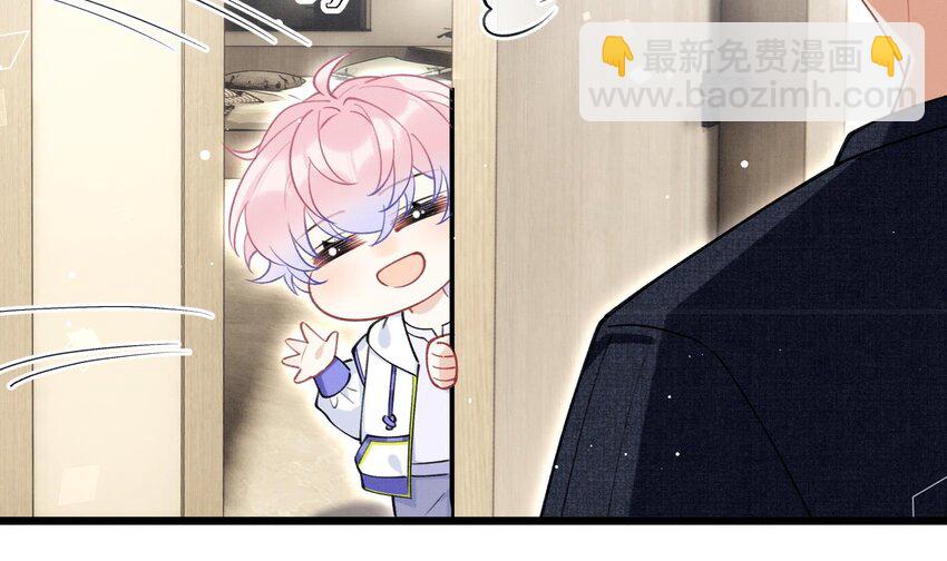 9 第7话  会报答你的(1/3)-第9话