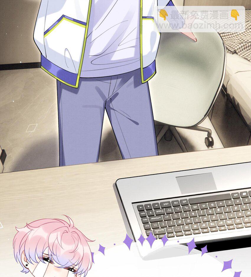 9 第7话  会报答你的(1/3)-第9话