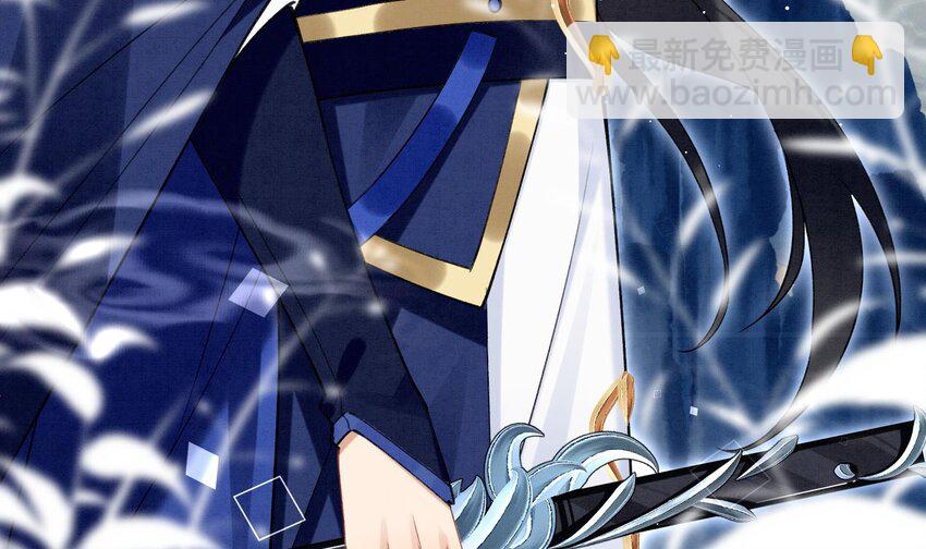 9 第7话  会报答你的(1/3)-第9话