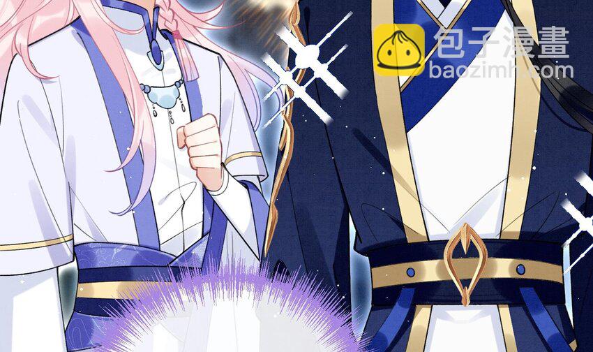 9 第7话  会报答你的(1/3)-第9话