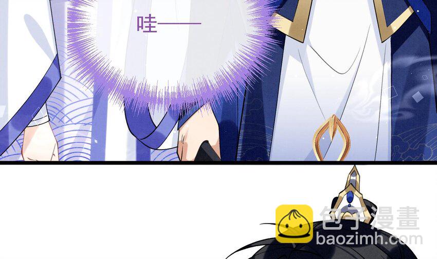 9 第7话  会报答你的(1/3)-第9话